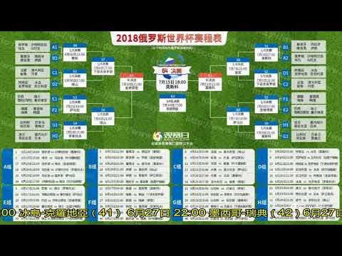 中超多豪门,俱乐部陷入,巨额税负泥,星空体育平台,星空体育官方网站,星空体育登录入口,星空体育app下载