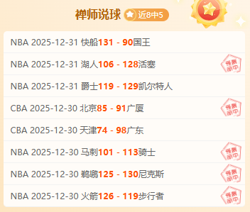 中国,勇闯亚青,赛场,星空体育平台,星空体育官方网站,星空体育登录入口,星空体育app下载