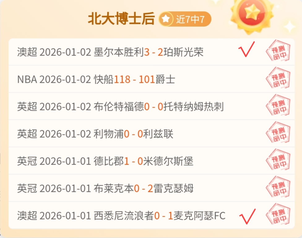 星空体育,产品,星空体育平台,星空体育平台,星空体育官方网站,星空体育登录入口,星空体育app下载