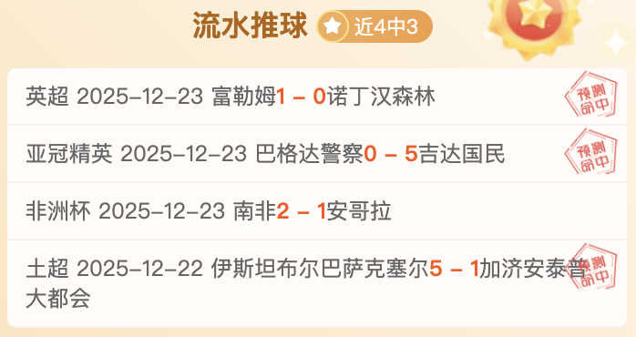 星空体育,资讯,星空体育平台,星空体育平台,星空体育官方网站,星空体育登录入口,星空体育app下载