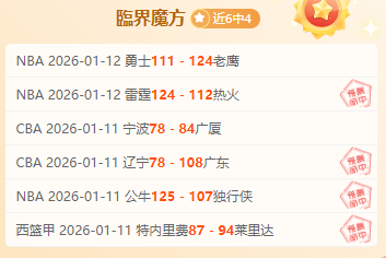 星空体育,产品,星空体育平台,星空体育平台,星空体育官方网站,星空体育登录入口,星空体育app下载