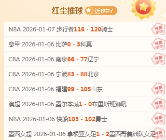 星空体育,产品,星空体育平台,星空体育平台,星空体育官方网站,星空体育登录入口,星空体育app下载