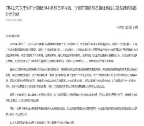 国足大战在,两个月后能,否传来佳音,星空体育平台,星空体育官方网站,星空体育登录入口,星空体育app下载