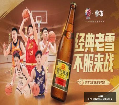 中超盛宴,回顾昨天,大捷,星空体育官网,星空体育下载,星空体育直播,星空体育平台,星空体育官方