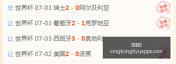 星空体育,星空体育官网,星空体育下载,星空体育官网,星空体育下载,星空体育直播,星空体育平台,星空体育官方
