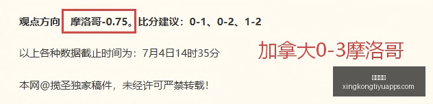 星空体育,星空体育官网,星空体育下载,星空体育官网,星空体育下载,星空体育直播,星空体育平台,星空体育官方
