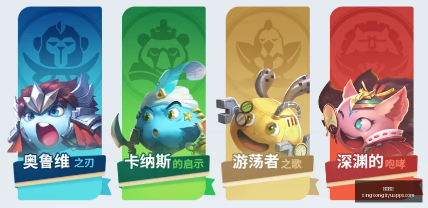 星空体育星,空体育官网,突发变动引,星空体育官网,星空体育下载,星空体育直播,星空体育平台,星空体育官方
