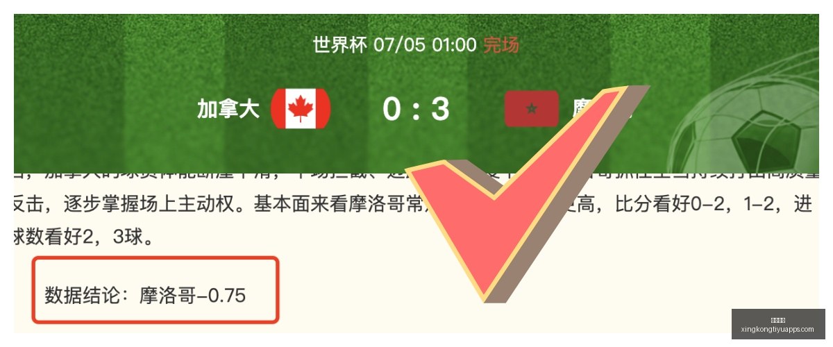 星空体育,星空体育官网,星空体育下载,星空体育官网,星空体育下载,星空体育直播,星空体育平台,星空体育官方