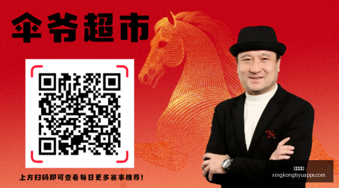 星空体育,星空体育官网,星空体育下载,星空体育官网,星空体育下载,星空体育直播,星空体育平台,星空体育官方