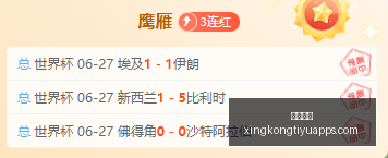 星空体育,星空体育官网,星空体育下载,星空体育官网,星空体育下载,星空体育直播,星空体育平台,星空体育官方
