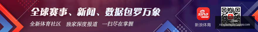 终极指南,意大利友谊,赛全记录,星空体育官网,星空体育下载,星空体育直播,星空体育平台,星空体育官方