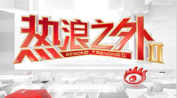 热门游戏更,新内容成焦,点热议,星空体育官网,星空体育下载,星空体育直播,星空体育平台,星空体育官方