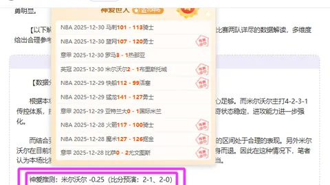 星空体育 产品 102419 qdi