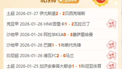 王楚钦奥运后心境低沉，心怀感激，决赛之际全力备战