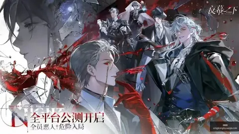 六连胜再创新，星空体育直播，高这场焦点对决不容错过