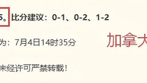 星空体育 060342 4
