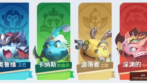 星空体育星空体育官网突发变动引发关注