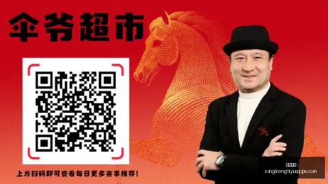 星空体育，星空体育下载， 061330 2