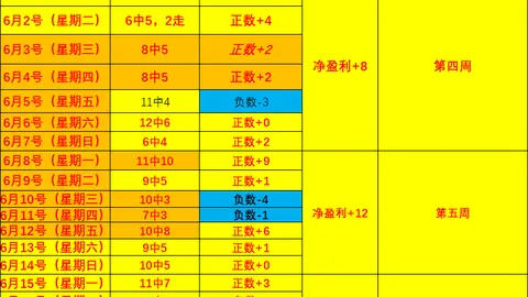 星空体育，星空体育下载， 062939