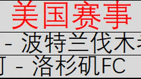 星空体育 062938 9